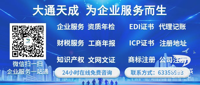 微信圖片_20190620172659.jpg