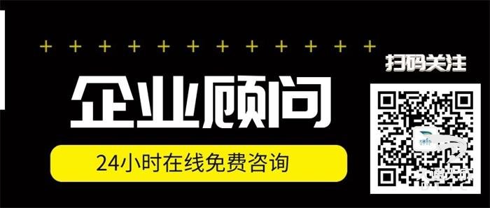 商標駁回復審