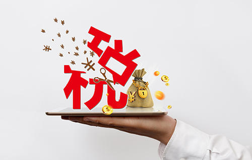 稅務(wù)審計(jì)的內(nèi)容,稅務(wù)審計(jì)流程
