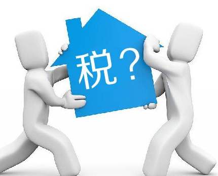 企業(yè)節(jié)稅需要注意的幾大誤區(qū) 企業(yè)節(jié)稅需要注意的幾大誤區(qū)