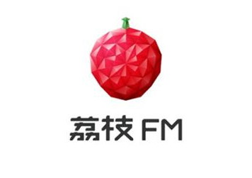 荔枝擅播《平凡的世界》侵犯信息網(wǎng)絡傳播權，賠償50余萬元