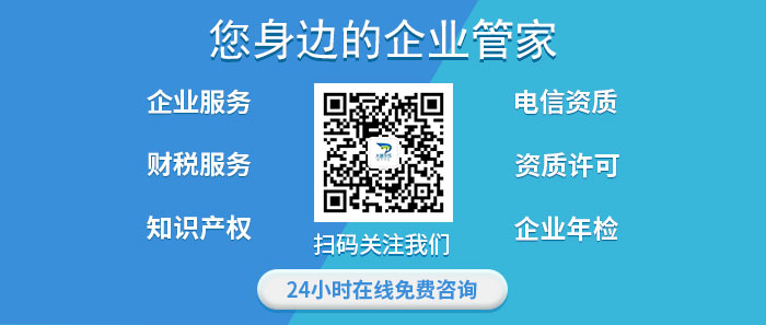 國(guó)家高新技術(shù)企業(yè)認(rèn)定申報(bào)流程