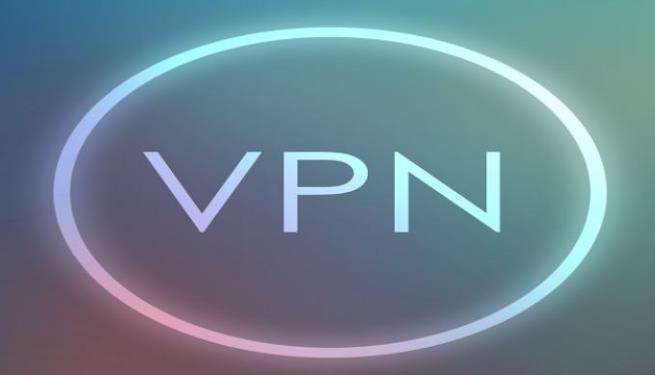 國內VPN資質