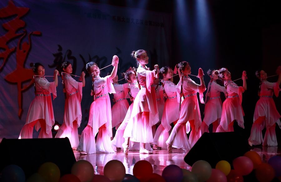 北京營(yíng)業(yè)性演出許可證