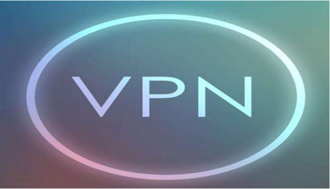 國內VPN資質