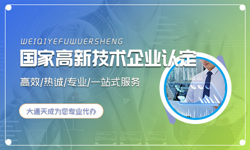 北京商標轉(zhuǎn)讓代理一般有哪些流程?
