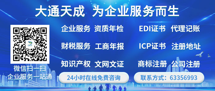 避免股權(quán)問題，了解股份有限公司